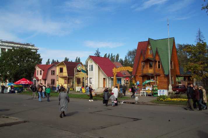 Musterdorf