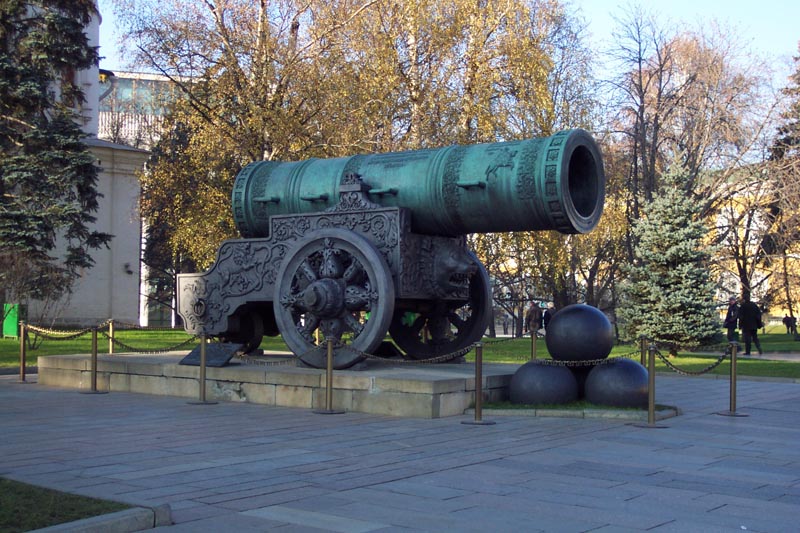 Kanone Zarpuschka