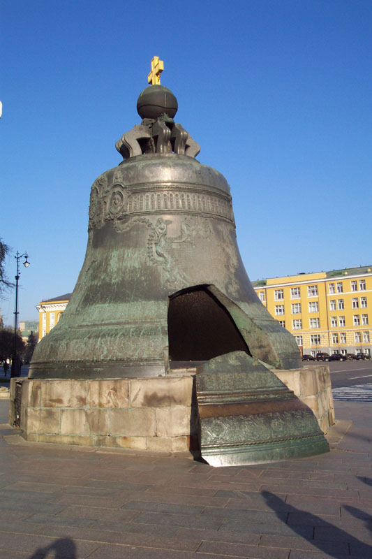 Zarenglocke