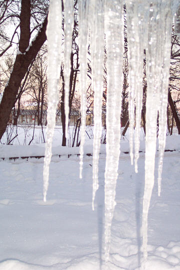 Eiszapfen