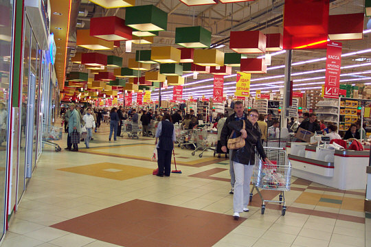 Supermarkt