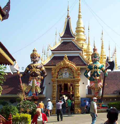 Wat Phra Dhat Suton Mongkon Kiri